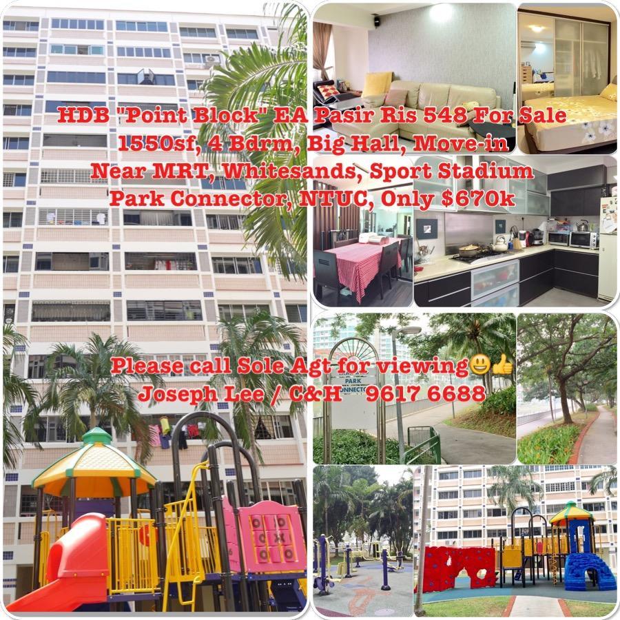 Pasir Ris Street 51 thumbnail photo